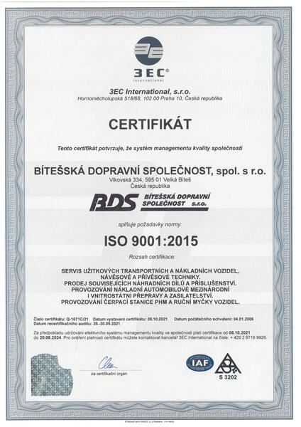 BDS-9001-2015