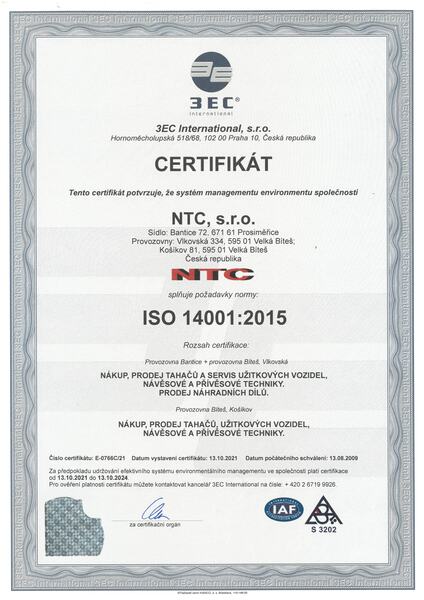 NTC14001-2015